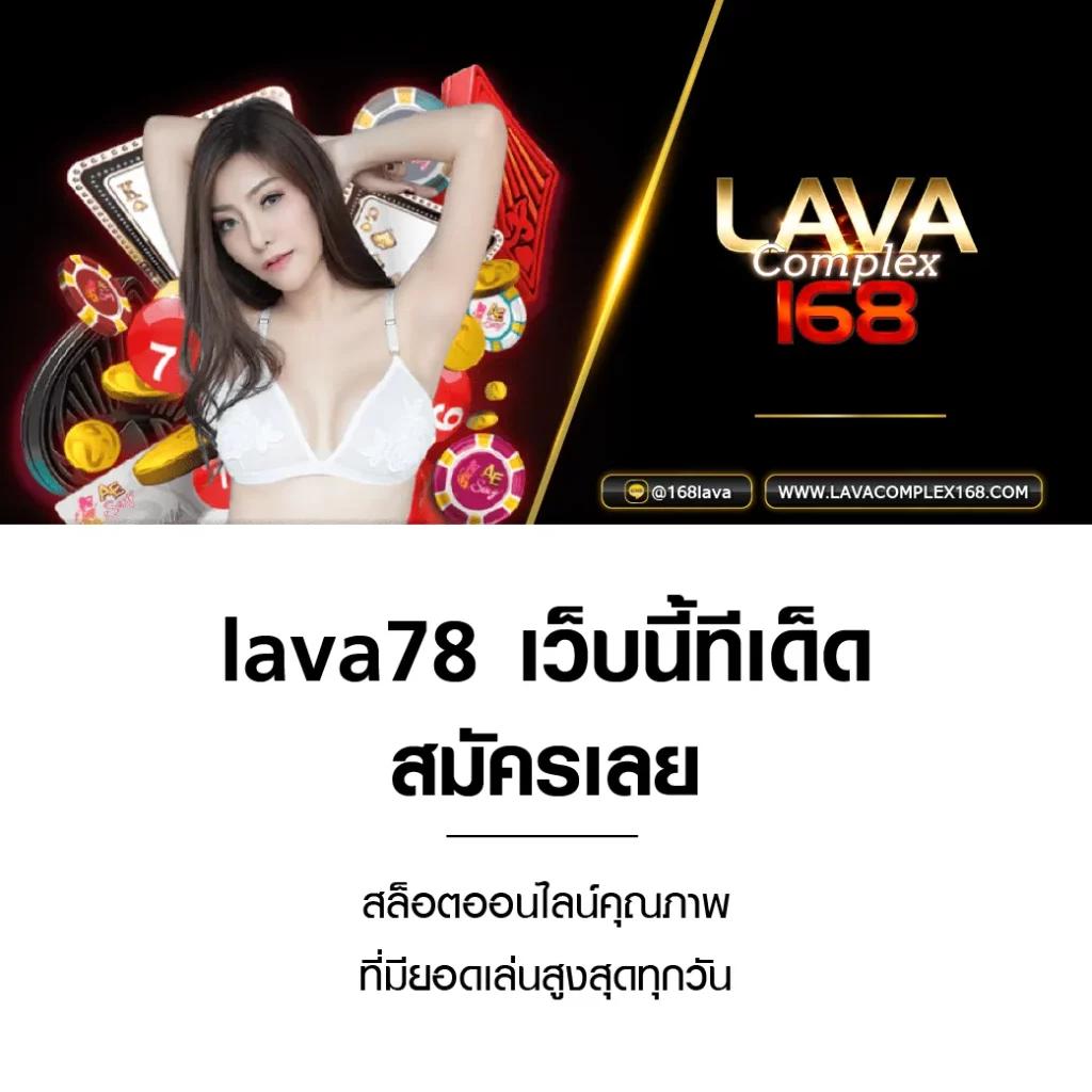 เว็บสล็อตทดลองเล่น คาสิโนออนไลน์อันดับหนึ่ง เข้าทดลองฟรีได้เลย