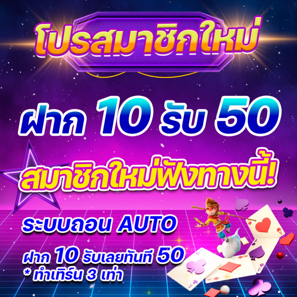 เว็บสล็อตเว็บตรง 777 ศูนย์รวมเกมสล็อตสุดฮิต ความสนุกเต็มอรรถรส