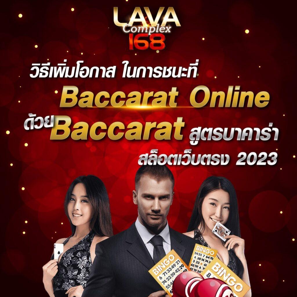 เว็บสล็อตใหม่ล่าสุดเว็บตรงแตกง่าย เล่นง่ายจ่ายจริง 2024