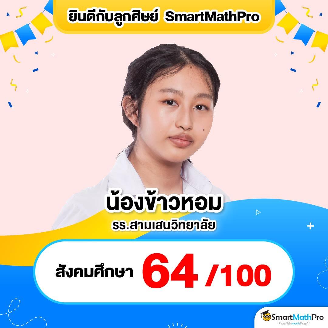 เว็บหมีชมพู เว็บตรง สล็อต ฝากถอนออโต้ ไม่ผ่านเอเย่นต์ 2026