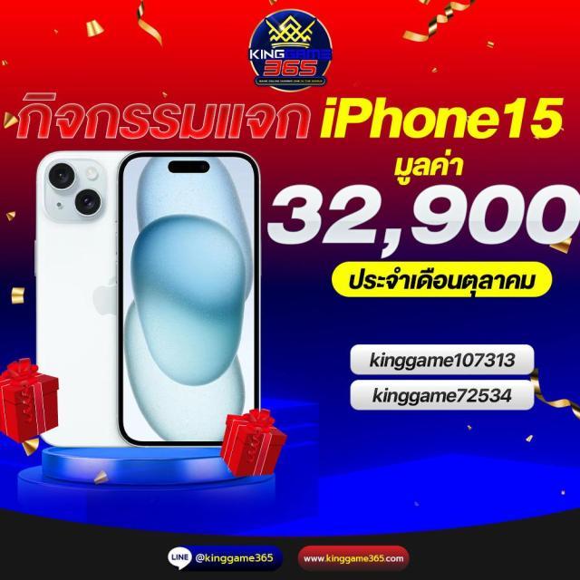เว็บหวย24 เว็บตรง สล็อต ฝากถอนออโต้ 2026