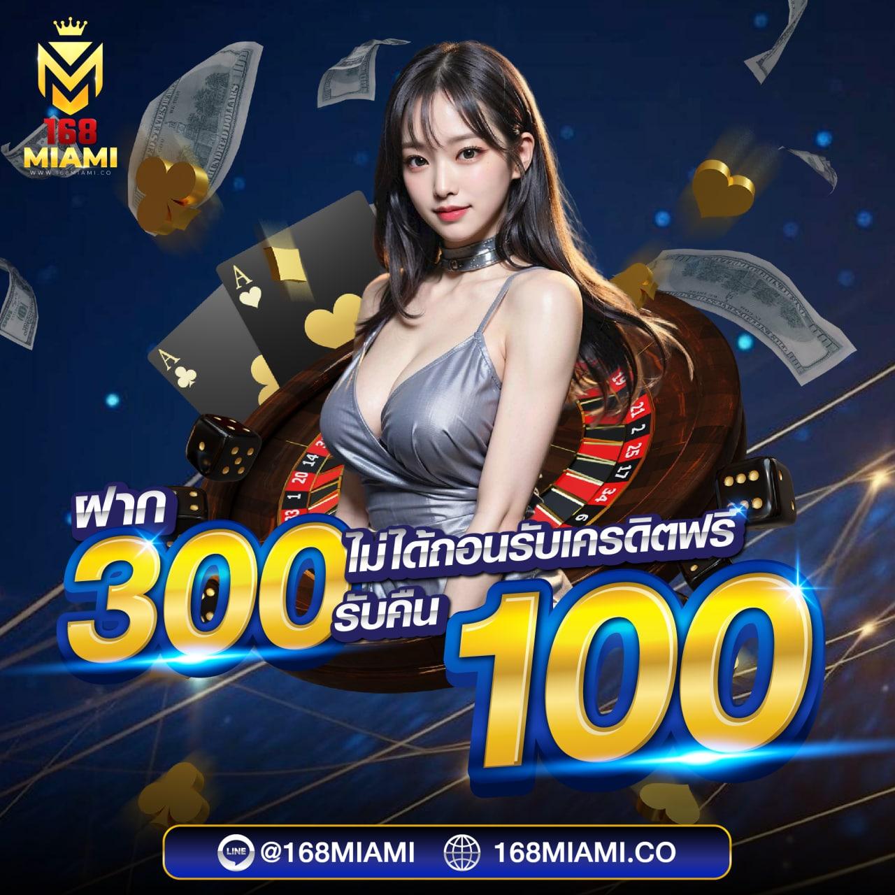 เว็บหวยออนไลน์ lottovip เว็บพนันอันดับหนึ่ง ทุนต่ำก็เล่นได้