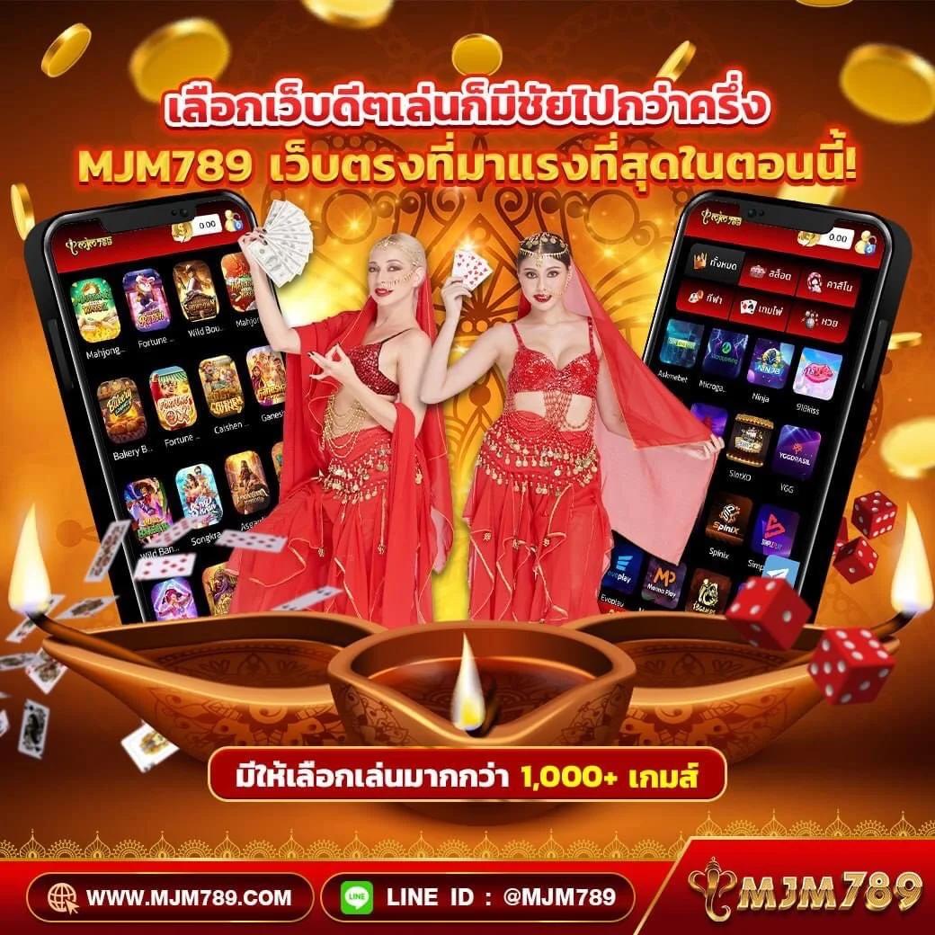 เว็บหวยแพนด้า คาสิโนออนไลน์ครบวงจร ระบบทันสมัย จ่ายจริงแน่นอน