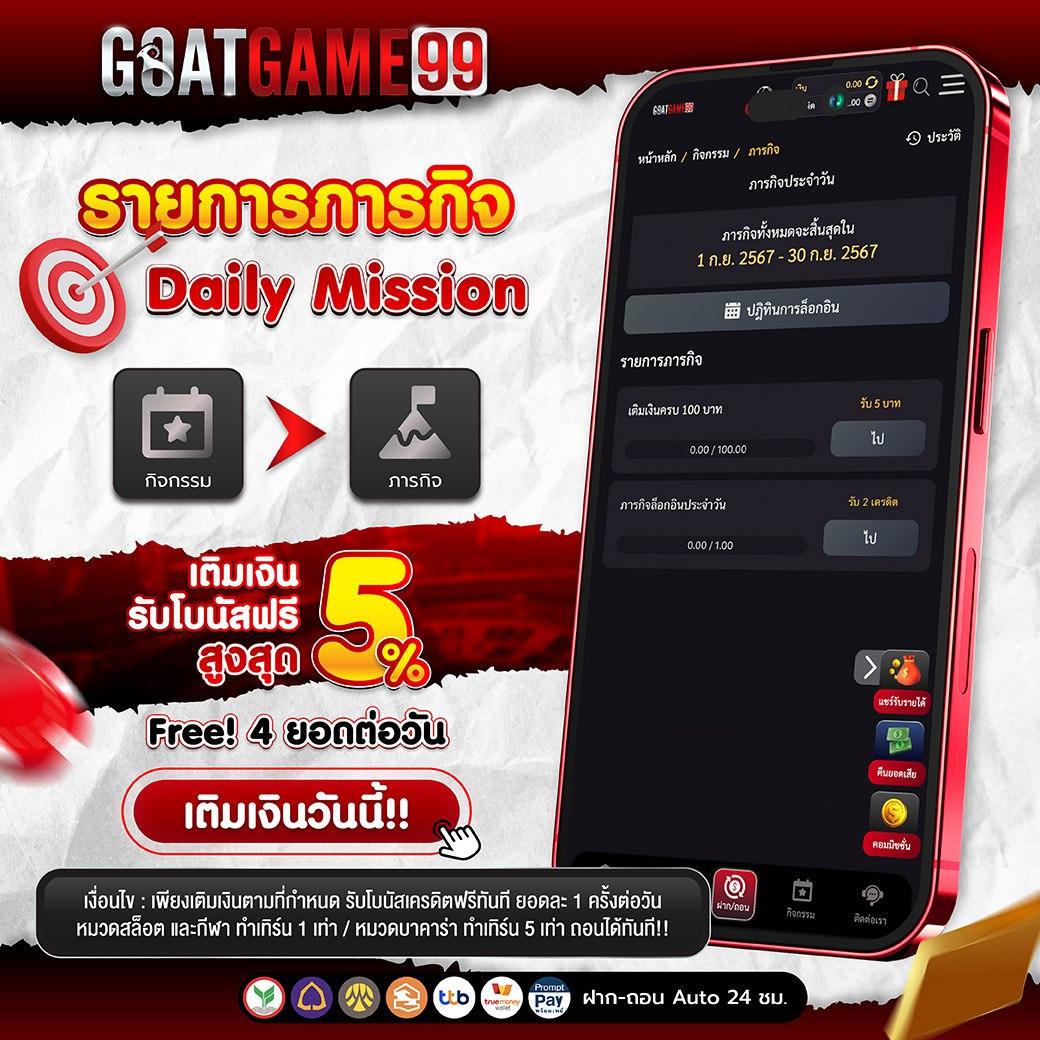 เว็บออนไลน์ คาสิโนแม่นยำ สนุกง่าย ระบบดีที่สุดในไทย