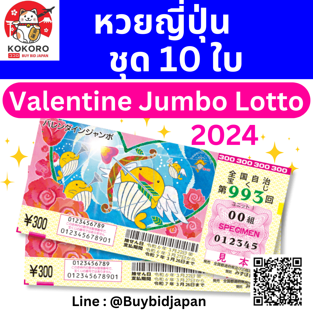 เว็บเกมออนไลน์ แหล่งรวมเกมสนุก พร้อมโบนัสสุดคุ้มในประเทศไทย