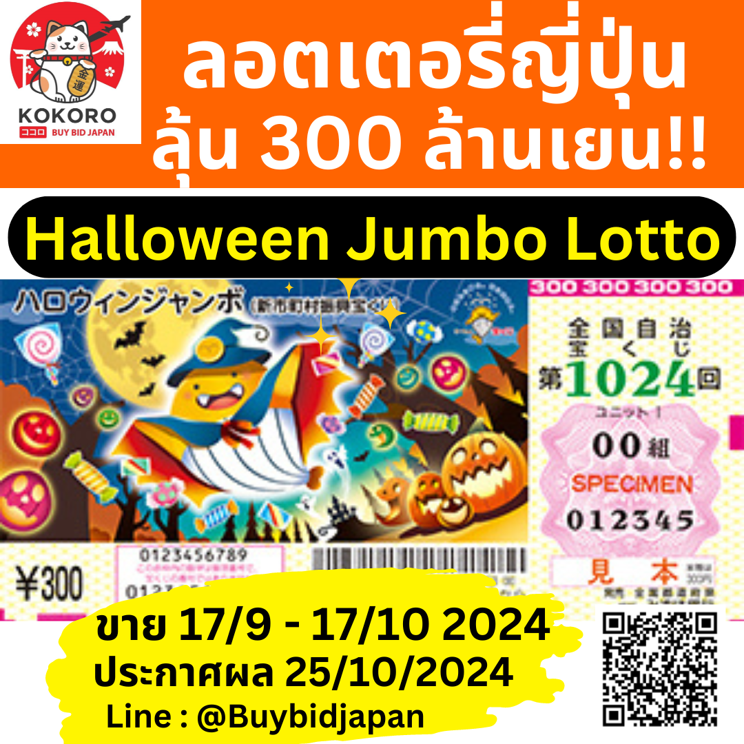 เว็บเล่นคาสิโนออนไลน์ PGZEED24 รวมเกมสุดฮิตในไทย 2024