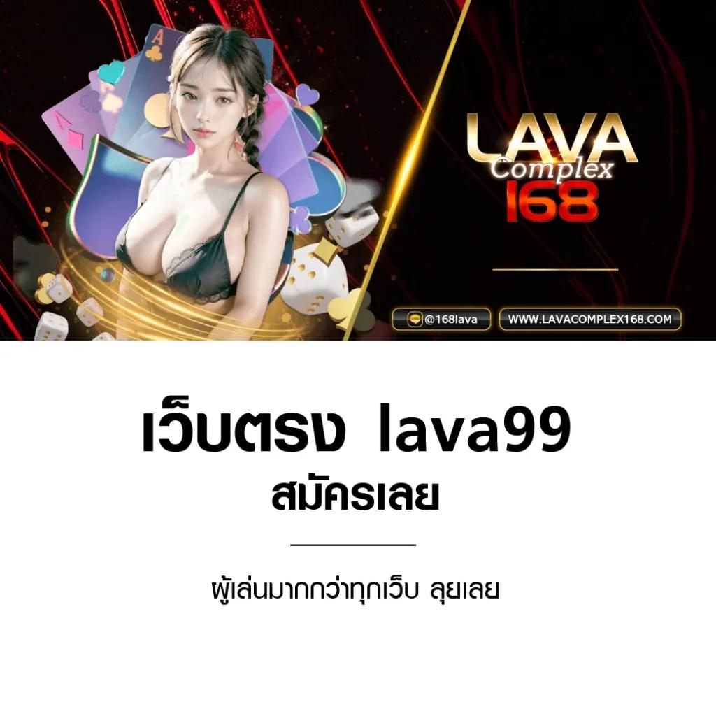 เว็บแพนด้า555 คาสิโนออนไลน์ อันดับหนึ่ง ฝากถอนรวดเร็วครบวงจร