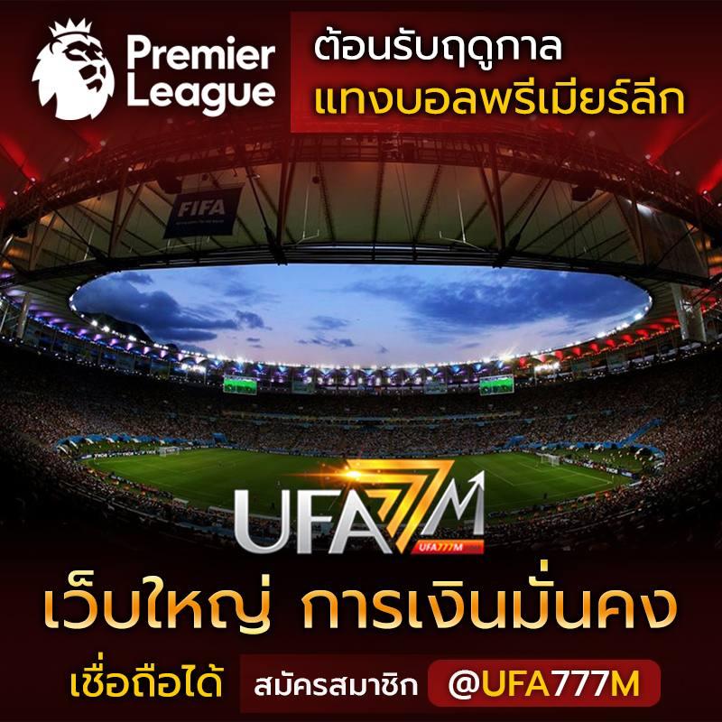 เว็ปตรง คาสิโนออนไลน์ชั้นนำ ระบบรวดเร็ว รองรับทุกการเดิมพัน