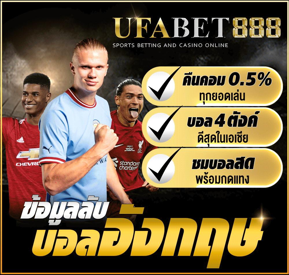 เหยินโจ๊กเกอร์ คาสิโนออนไลน์ ระบบทันสมัย แจกโบนัสไม่อั้น