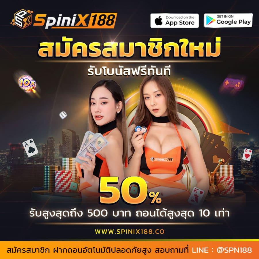 แคนดี้789 คาสิโนออนไลน์ รางวัลเยอะ จ่ายเต็มทุกเกมส์