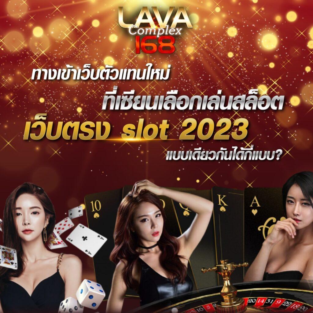แจกสูตรบาคาร่า ใช้สูตรใหม่ล่าสุด ฟรีทุกวัน เพื่อทำกำไรสูงสุดในเกมบาคาร่า