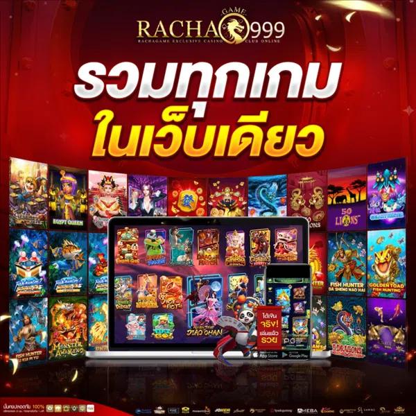 แตกดี 168 wallet เว็บตรง สล็อต ฝากถอนออโต้ ไม่ผ่านเอเย่นต์ 2026