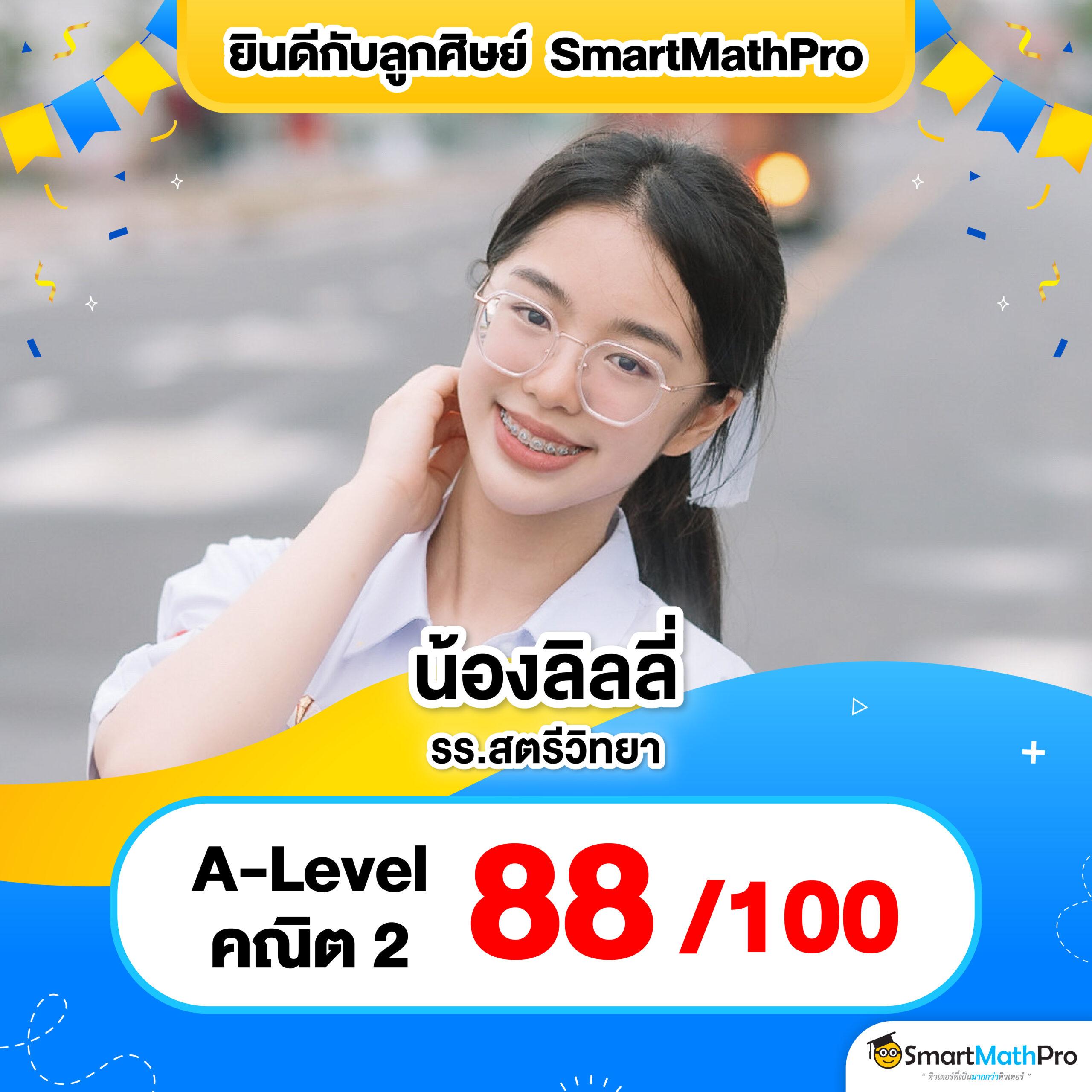 แทง100 คาสิโนออนไลน์ ด้วยเทคนิคใหม่ล่าสุด อัปเดตปี 2024
