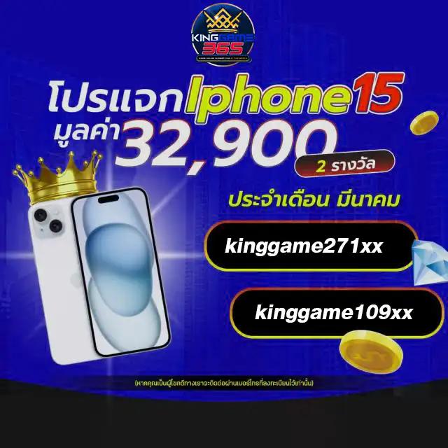 แนวทางการเล่นออนไลน์ครบทุกเกมส์ with ผลบอลสดl เสถียร มั่นใจ ปลอดภัย