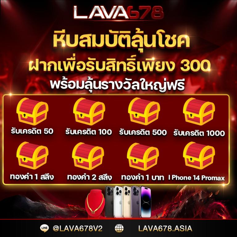 แมว888 เว็บคาสิโนออนไลน์สุดฮิต 2024 รวมเกมสล็อตแตกง่ายที่สุด