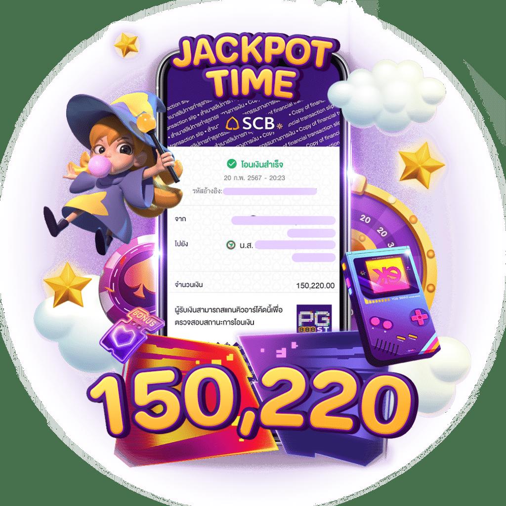 โค้ด PGSlot99 คาสิโนออนไลน์สุดฮิต เว็บตรง แจกเดิมพันไม่อั้น