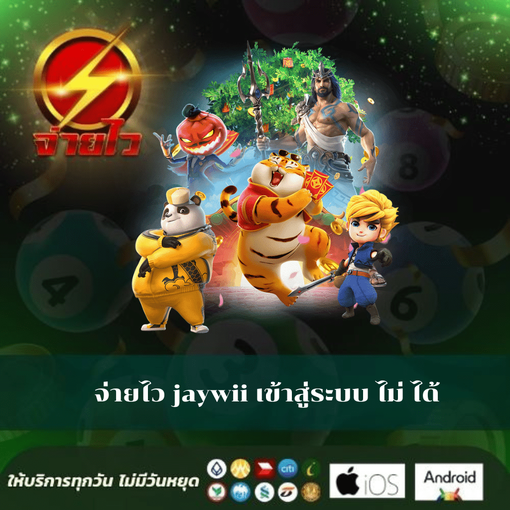 โค้ดblade ball คาสิโนออนไลน์ โบนัสแตกง่าย สมัครสมาชิกใหม่วันนี้