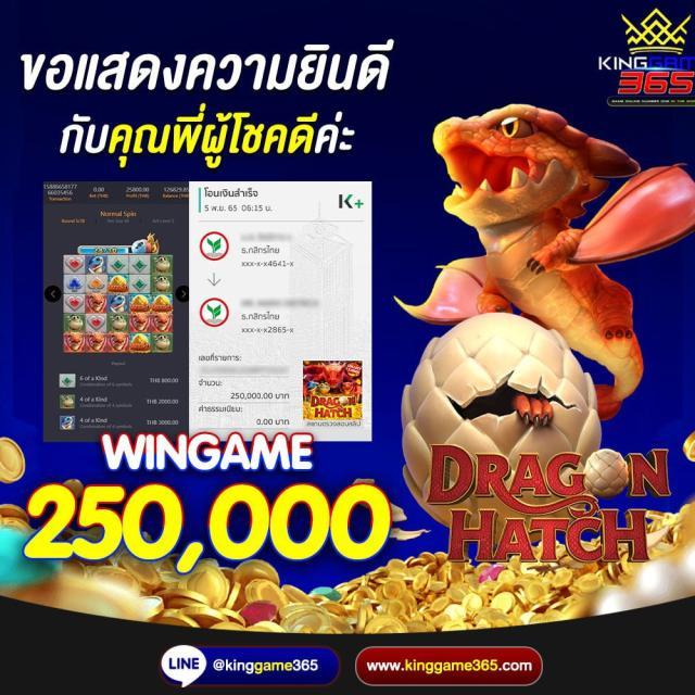 โค้ดเบลดบอล คาสิโนออนไลน์ครบวงจร เดิมพันง่าย ฝากถอนรวดเร็ว