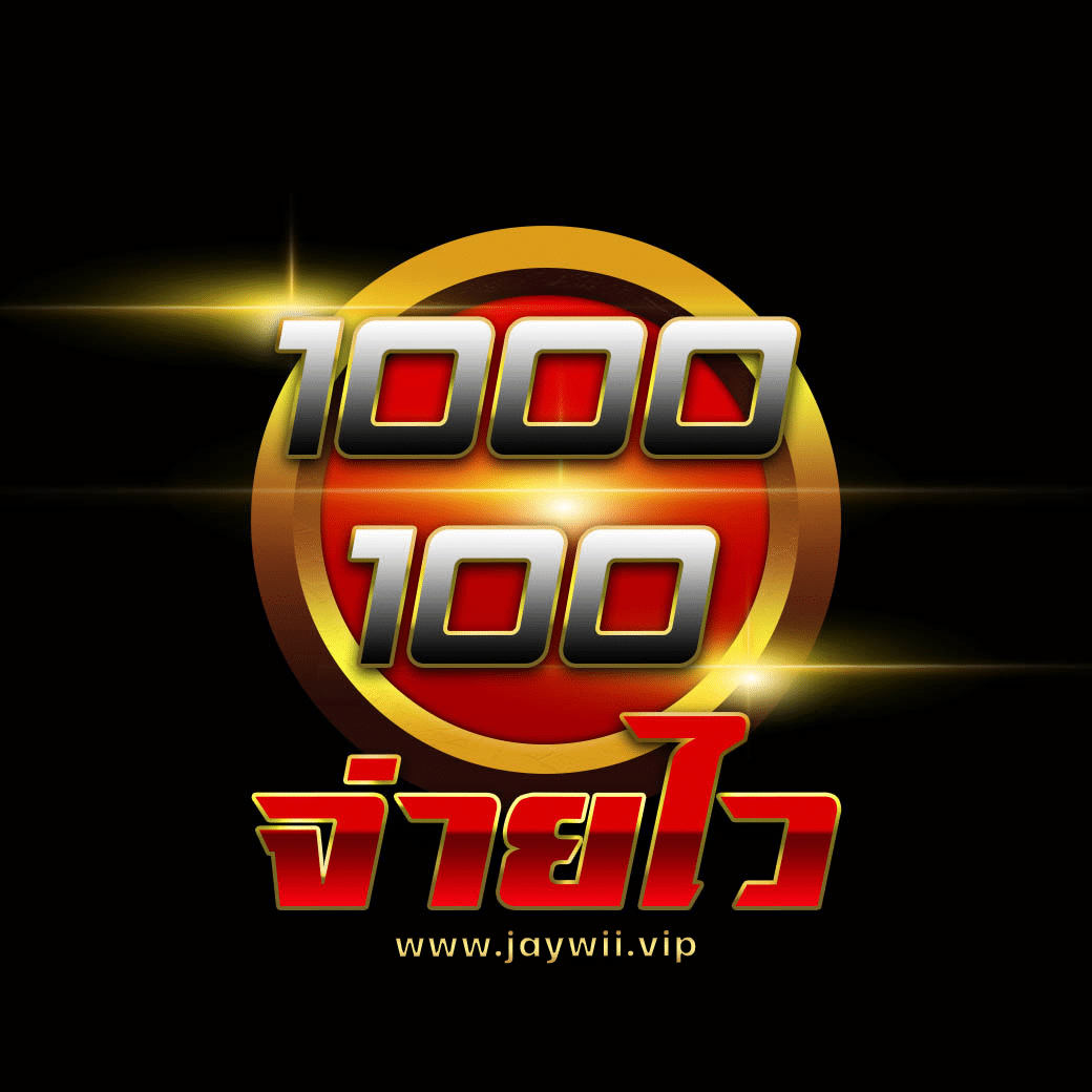 โจ็ ก เก อร คาสิโนแนวใหม่ พร้อมโปรโมชั่นเสิร์ฟเต็มที่ 2024
