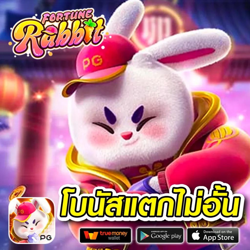 โปรฝาก 1 รับ 100 ถอน ไม่อั้น2024 โปรโมชั่นฮิต เล่นง่ายได้จริง