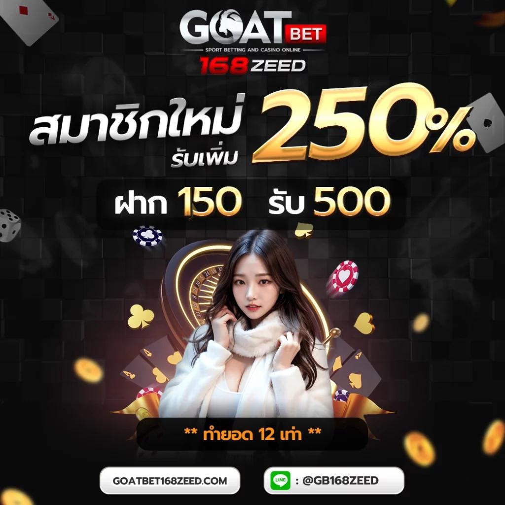 โปรโมชั่น สล็อต 11hilo เว็บตรง แตกง่าย จ่ายจริง 2023
