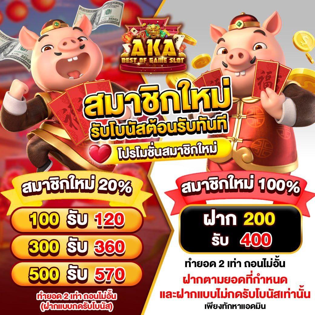 โรม789 เว็บตรงคาสิโนออนไลน์ รวมเกมสุดฮิต ฝาก-ถอนออโต้ทันใจ