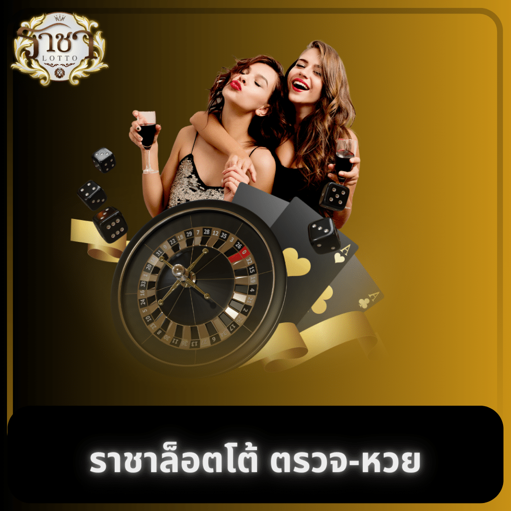 โหลดm98 ศูนย์รวมความสนุกแนวใหม่ ดับเบิ้ลแจ็คพอตแตกเร็ว
