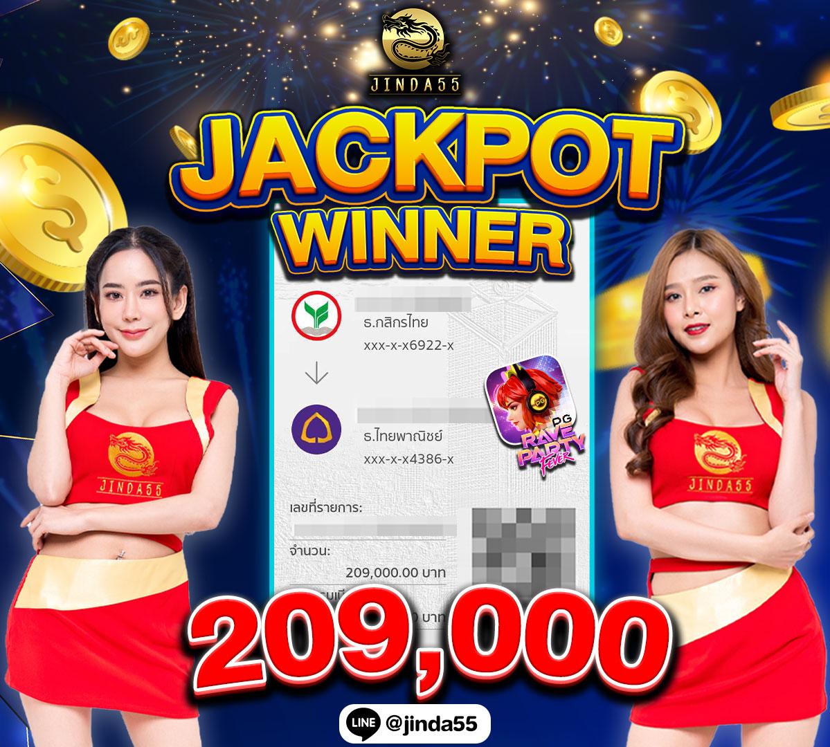 โหลดแอพรับเครดิตฟรี คาสิโนออนไลน์ทันสมัย ลงทุนง่าย ฝากถอนออโต้