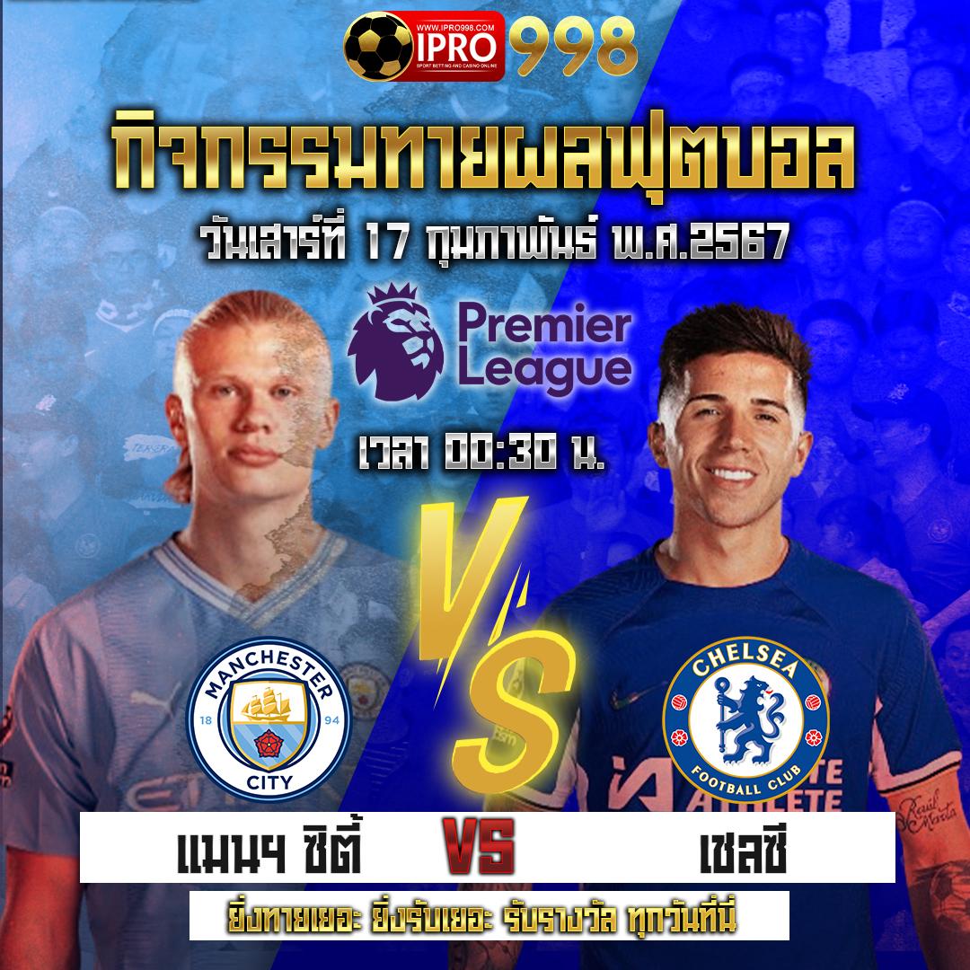 ไททัน2 คาสิโนสุดฮิต เล่นง่าย จ่ายจริง โบนัสแตกบ่อยที่สุด