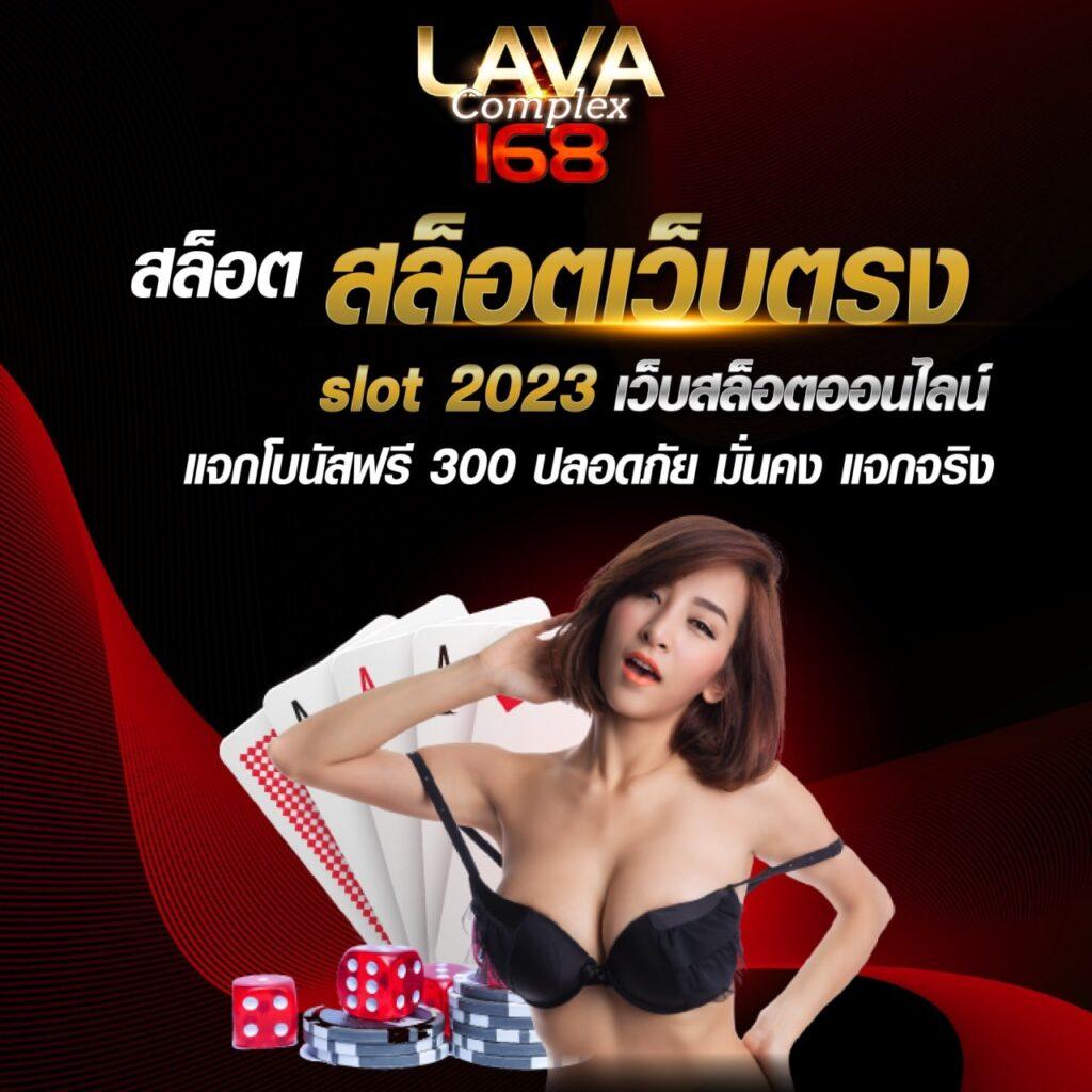 ไทยสล็อต หนทางใหม่ของการเดิมพันยอดนิยมแห่งแฟลตฟอร์มออนไลน์