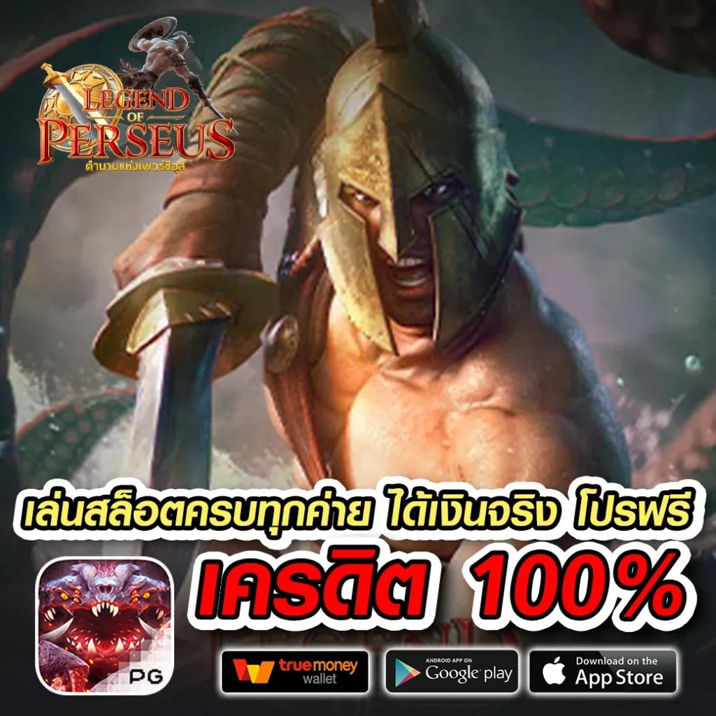 ไทเกอร์771 คาสิโนสด สล็อตออนไลน์เว็บตรง ทำเงินง่ายอันดับหนึ่ง