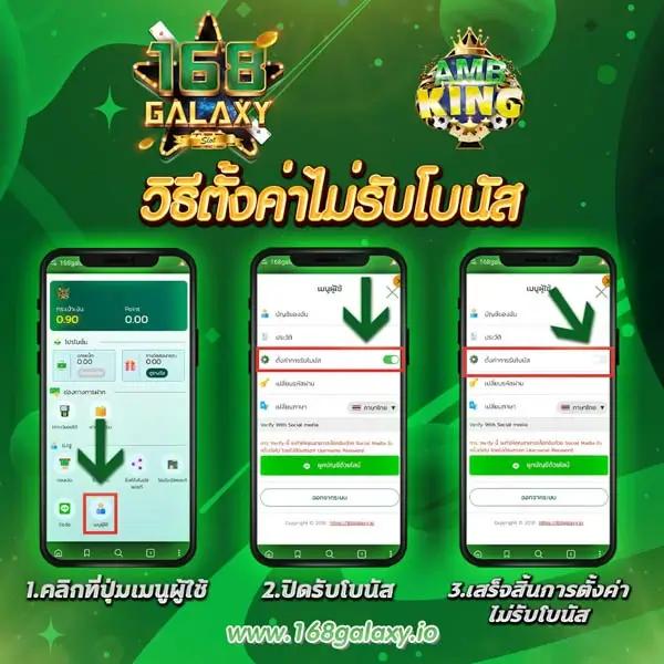 ไลฟ์สกอร์ผลบอลสด แหล่งอัปเดตสถิติสดแม่นยำในไทย 2024