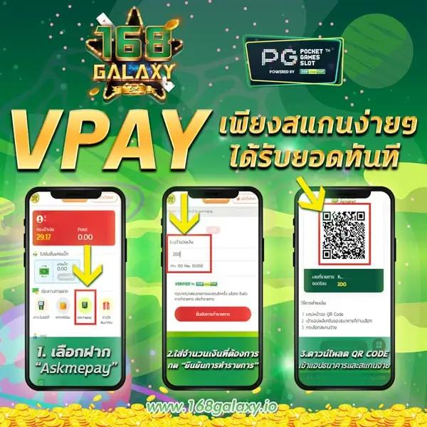 ไลสกอบอลสด คาสิโนอันดับหนึ่ง แหล่งเดิมพันที่ดีที่สุดในไทย